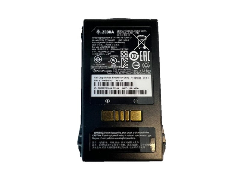 Akku, 7000mAh für MC3300, MC3400 und MC3450