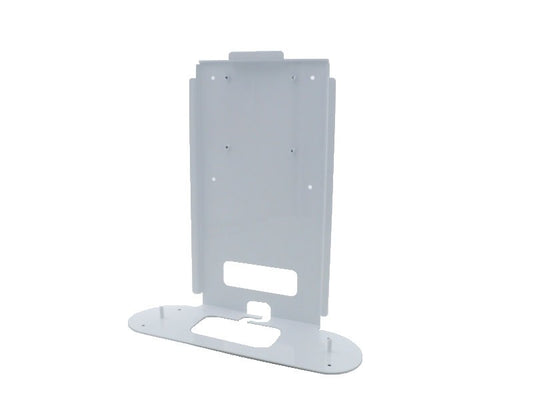 Wandhalter für BIGPOS (nur für 21.5"-Geräte)