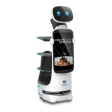Serviceroboter
